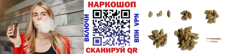 Где можно купить наркотики Котельниково АМФЕТАМИН  A PVP  Меф  Бутират  Бошки Шишки 