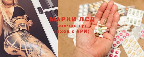 кокаин перу Богданович