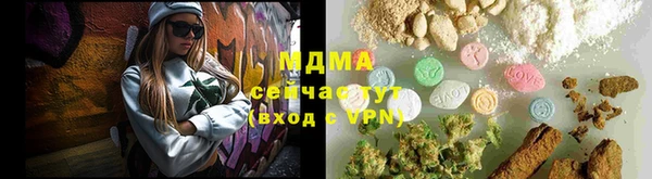 кокаин перу Богданович