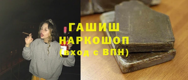 кокаин перу Богданович