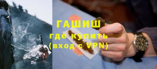 кокаин перу Богданович