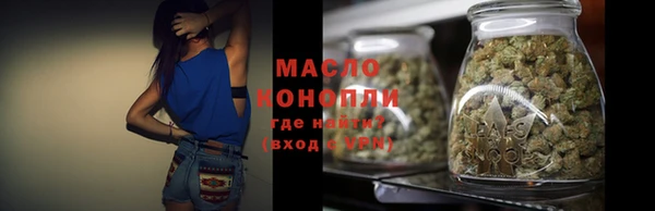 прущие грибы Богородицк