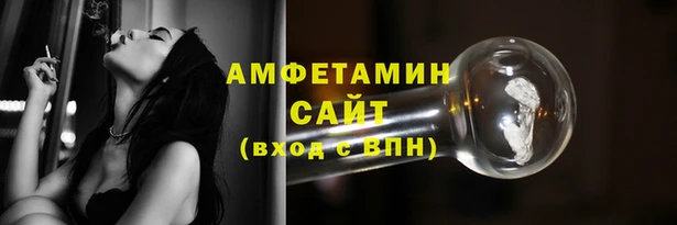 кокаин перу Богданович