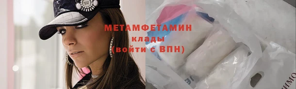 кокаин перу Богданович