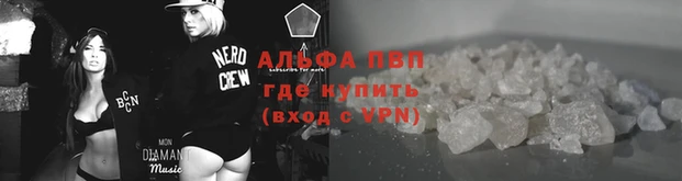 мет Богородск
