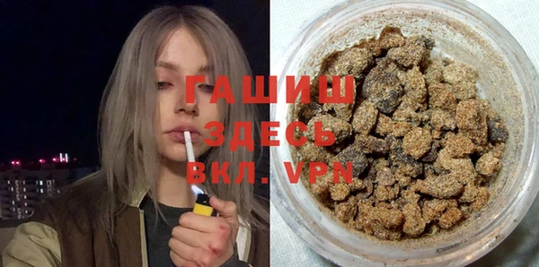 кокаин перу Богданович