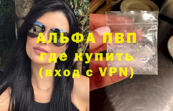 кокаин перу Богданович
