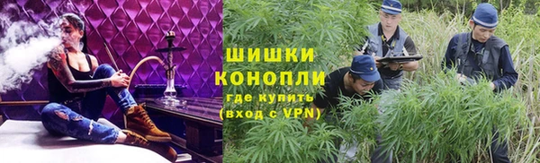 мет Богородск
