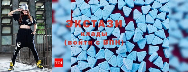 прущие грибы Богородицк