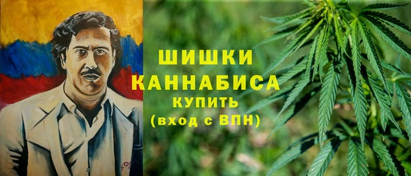 кокаин перу Богданович