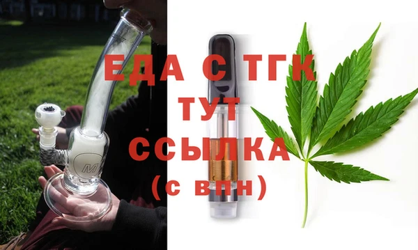 кокаин перу Богданович
