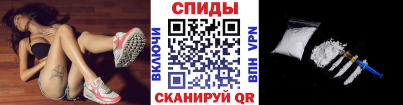 купить наркотики сайты  Котельниково  МЕГА   Метамфетамин Methamphetamine 