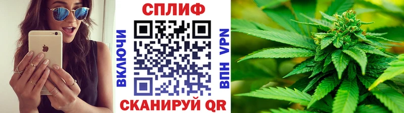 Марихуана VHQ  Котельниково 